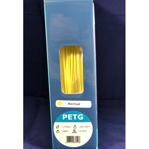 PETG пластик ELEMENT для 3D принтера 750г Желтый 1.75мм